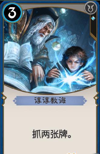 女人爱不爱你，她在微信上的哪些表现会告诉你？游戏画面