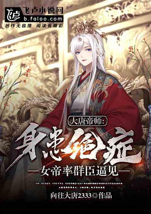 破碎的动物图形2