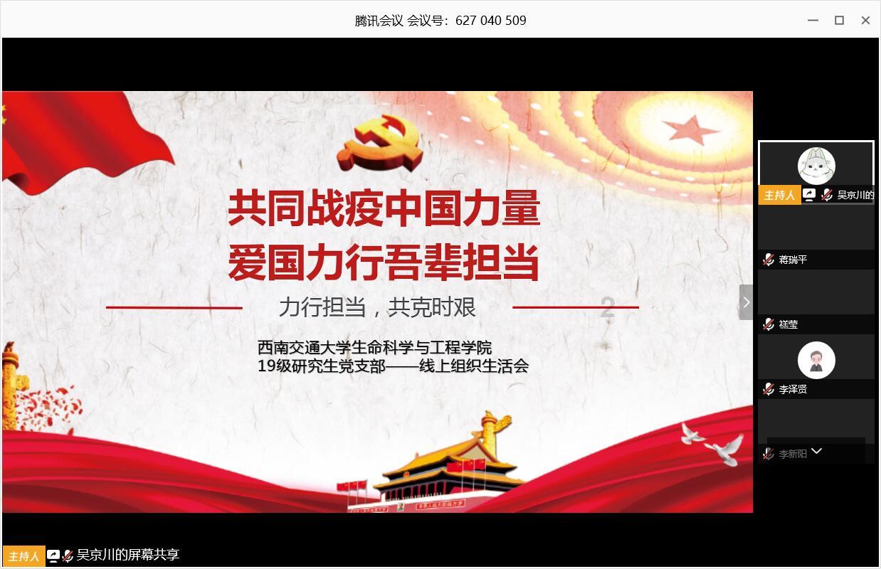 奢华豪宅找不同
