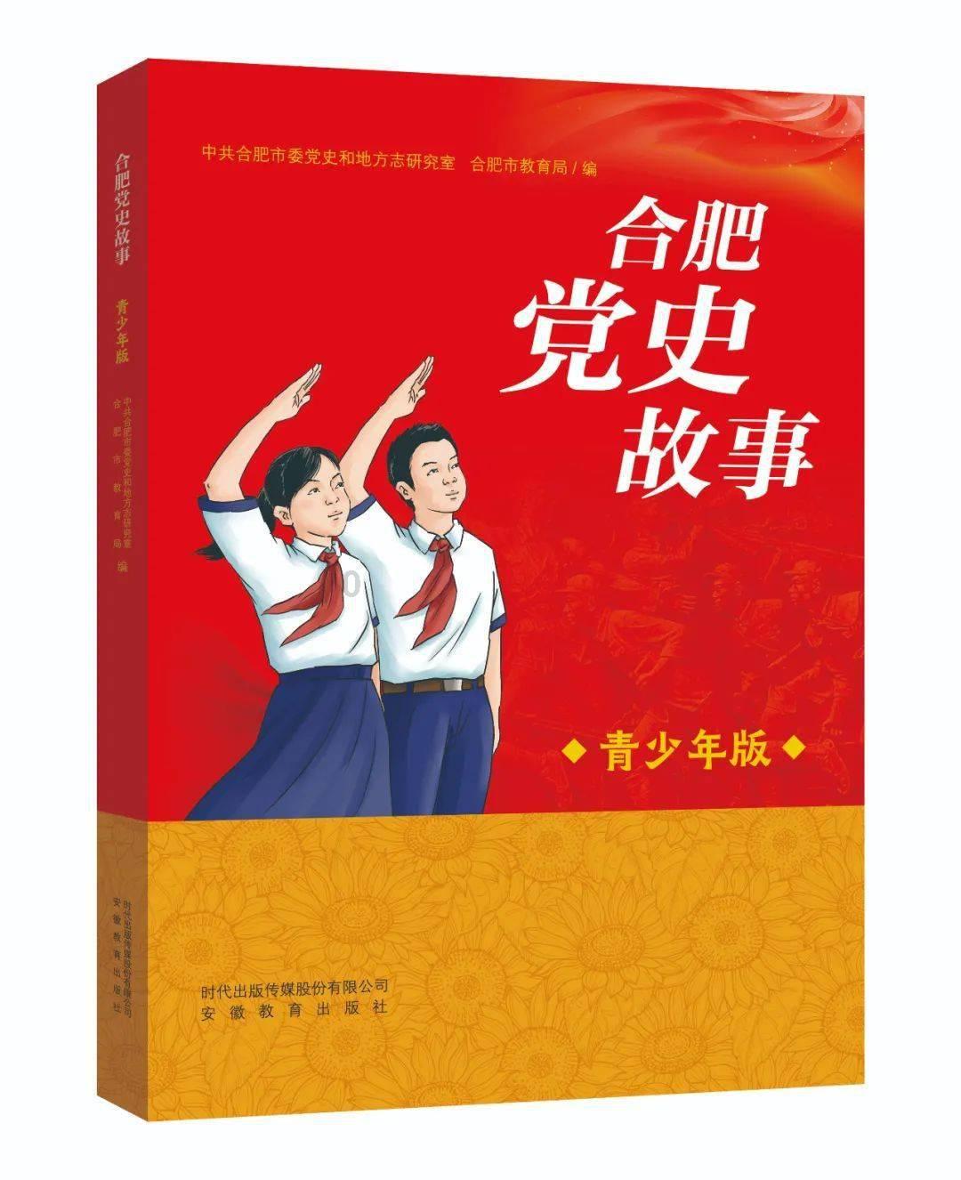 卡姆登市场