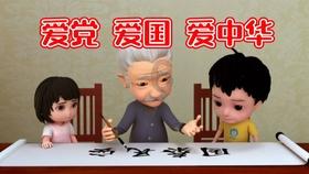 公子是女生