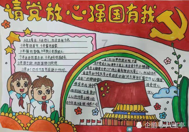 模拟农场17